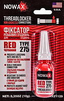 Фіксатор різьблення Червоний NOWAX Threadlocker Red NX21129