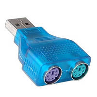 2Х USB - PS/2 DUAL перехідник для клавіатури і миші