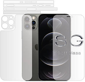М'яке скло Apple iPhone 12 Pro Комплект: Передня та Задня панелі поліуретанове SoftGlass