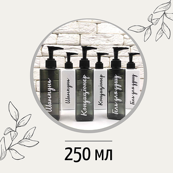 Дозатори на 250 мл