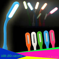 USB - LED-Лампа UL-6 для ноутбука или ПК