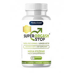 Препарат для відтермінування еякуляції Super Orgasm Stop Capsules, 60 шт.