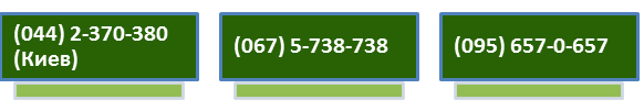 коментарі до кодексів України