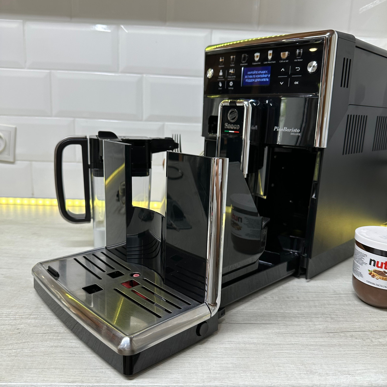Pico barista clearance deluxe