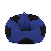 Крісло мішок М'яч Оксфорд 100 см Студія Комфорта розмір Стандарт Синій + Чорний
