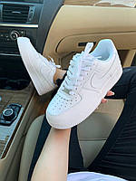 Кроссовки женские Nike Air Force 1 White белые