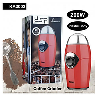 Создайте свой кофейный аромат: Кофемолка DSP КА3002А для истинных ценителей"