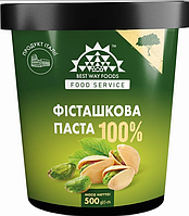 Фисташковая паста 100% Pure Pistachio Paste 100 гр