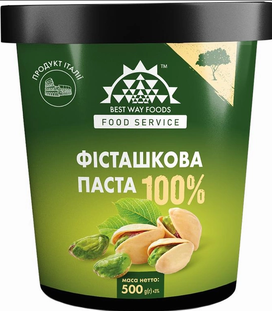 Фісташкова паста 100% Pure Pistachio Paste 100 г