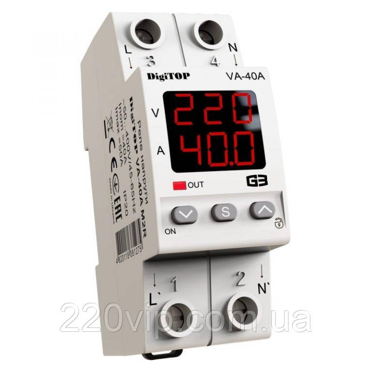 Реле напруги DigiTOP VA-40A M2R з контролем струму, реле та захисту перенапруги Диджитоп, відсікач, бар'єр