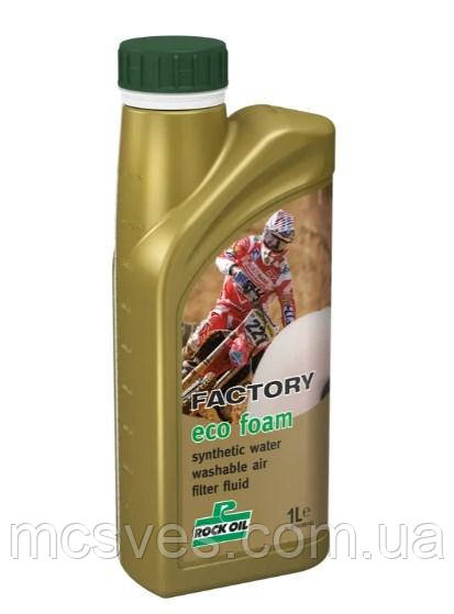 Rock Oil Factory Eco Foam олія просочення для повітряних фільтрів 1000 мл