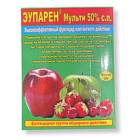 Фунгицид Эупарен Мульти 50% с.п. 20 г