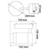Світлодіодний світильник трековий MONACO-15 15W чорний HOROZ ELECTRIC 018-019-0015-020, фото 2