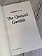 Набір книг "Breakfast at Tiffany's" (Сніданок у Тіффані),"The Queen's Gambit" (Хід королеви) англійською мовою, фото 4