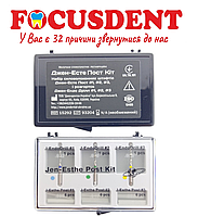 J-Esthe Post Kit, Комплект: 18шт+3шт, ассорти, стеклопластиковые цилиндрические штифты