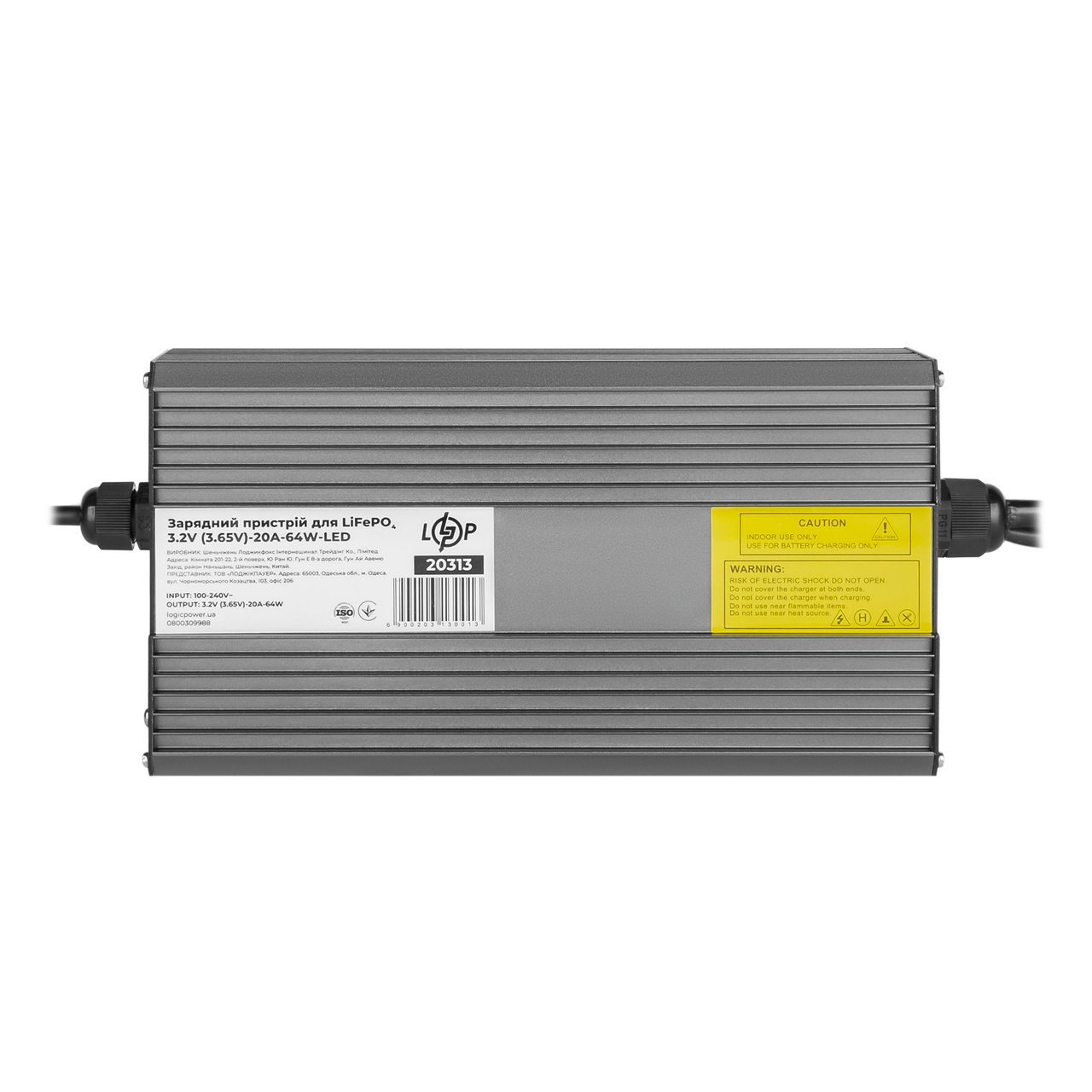 Зарядний пристрій для акумуляторів LiFePO4 3.2V (3.65V)-20A-64W-LED