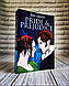 Набір книг "Eat, Pray, Love","Pride and Prejudice","Breakfast at Tiffany's","Little Women"  англійською мовою, фото 9