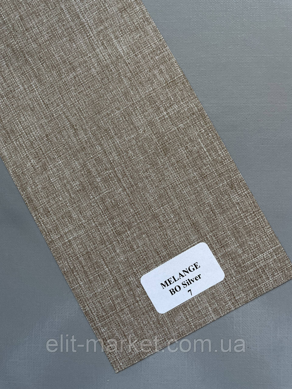 Термо-блекаут в коробі Melange B,O silver 7