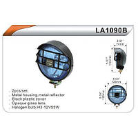 Дополнительные фары противотуманные DLAA LA-1090 BRY чёрн. H3-12V-55W/D=128mm пара 2