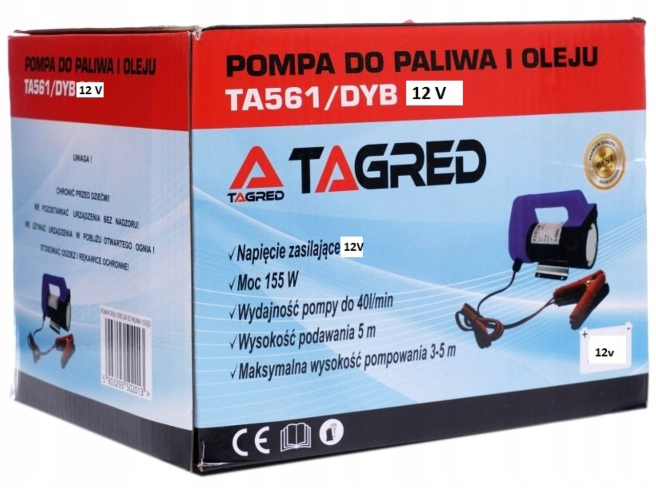 Насос для перекачки топлива, дизеля 12V Tagred TA560/DYB - фото 3 - id-p1908037896