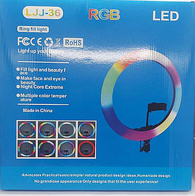 Світлодіодна кільцева лампа LED RGB MJJ-36см, Лампа від USB (селфі кільце для фото з тримачем LED