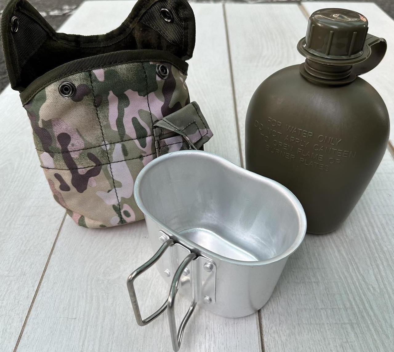 Армейская фляга с подстаканником и чехлом Mil-tec Флекторн 14506001.store - фото 2 - id-p1908056657