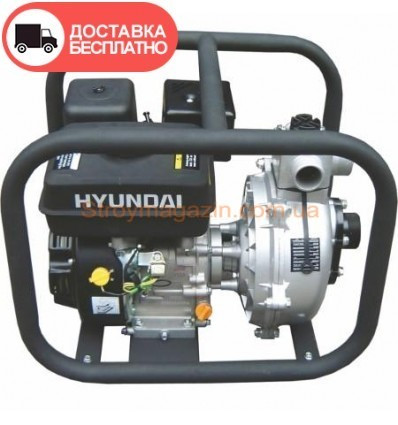 Высоконапорная мотопомпа Hyundai HYH-50 + бесплатная доставка - фото 1 - id-p18600280