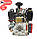 Двигатель дизельный Vitals DM 14.0kne + бесплатная доставка, фото 8