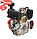 Двигатель дизельный Vitals DM 14.0kne + бесплатная доставка, фото 9