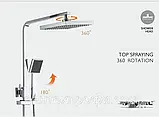 Душова система SANTEP 2365 Хром, фото 7
