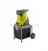 Измельчитель садовый RYOBI RSH2545B