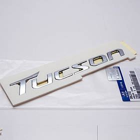 Hyundai Tucson 2010-2015 значок емблема на багажник кришку багажника Новий Оригінал