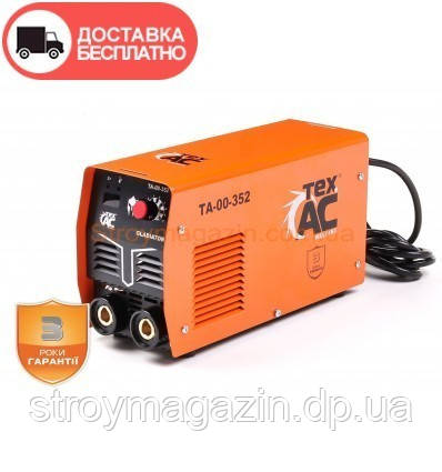 Сварочный аппарат TexAC ТА-00-352 + бесплатная доставка