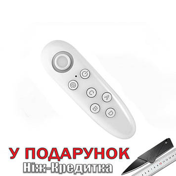 Bluetooth джойстик-пульт VR-BOX-RK для iOS, Android, Win  Білий