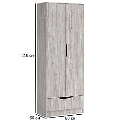 Дводверна шафа платтяна Локи 2Д1Ш 80 см артвуд світлий без ручок для школяра