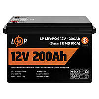 Аккумулятор LP LiFePO4 для ИБП 12V (12.8V) - 200 Ah (2560Wh) (Smart BMS 100А) с BT пластик