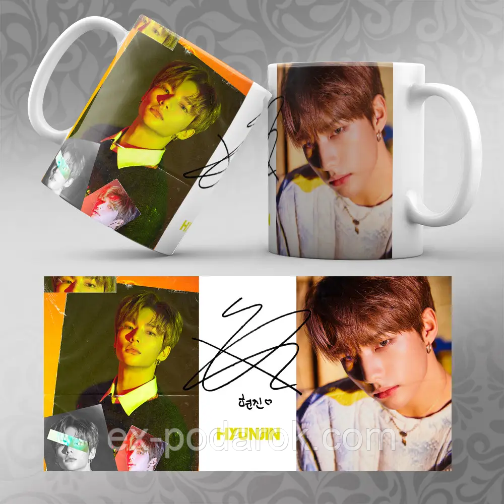 Чашка K-Pop Stray Kids Hyunjin . Кухоль Стрей Кідс