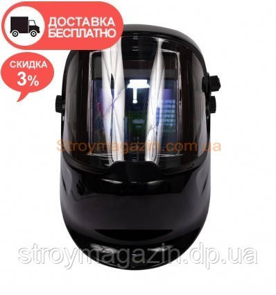 Маска сварщика Vitals Professional 1.0 Panoramic + бесплатная доставка - фото 1 - id-p1236538288