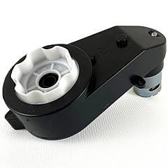 Тяговий редуктор RS 555 24V 18000 RPM для дитячого електромобіля Bambi