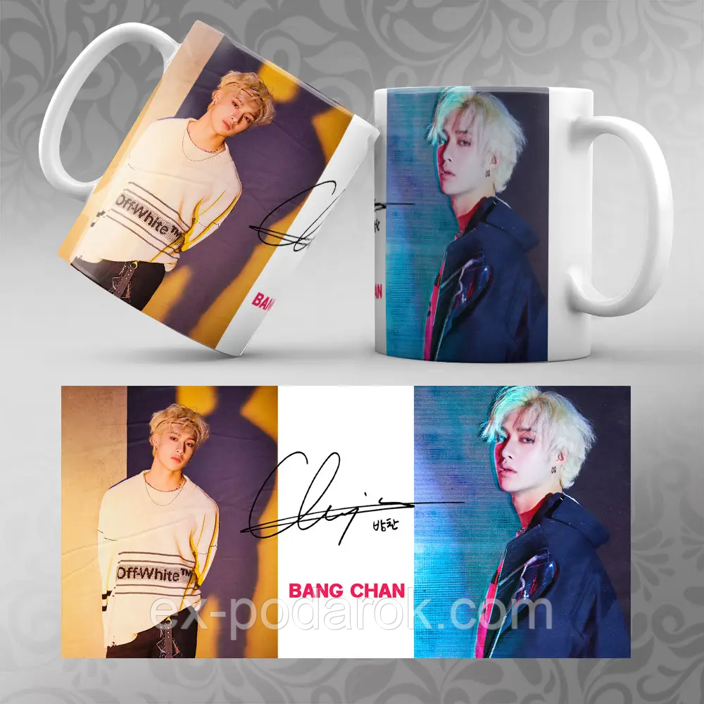 Чашка K-Pop Stray Kids Bang Chan. Кухоль Стрей Кідс