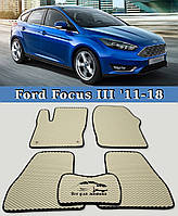 ЕВА коврики Ford Focus III 2011-2018. EVA ковры Форд Фокус 3