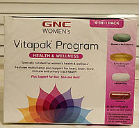Витамины GNC Women's Vitapak Program Health Wellness 30 пакетов