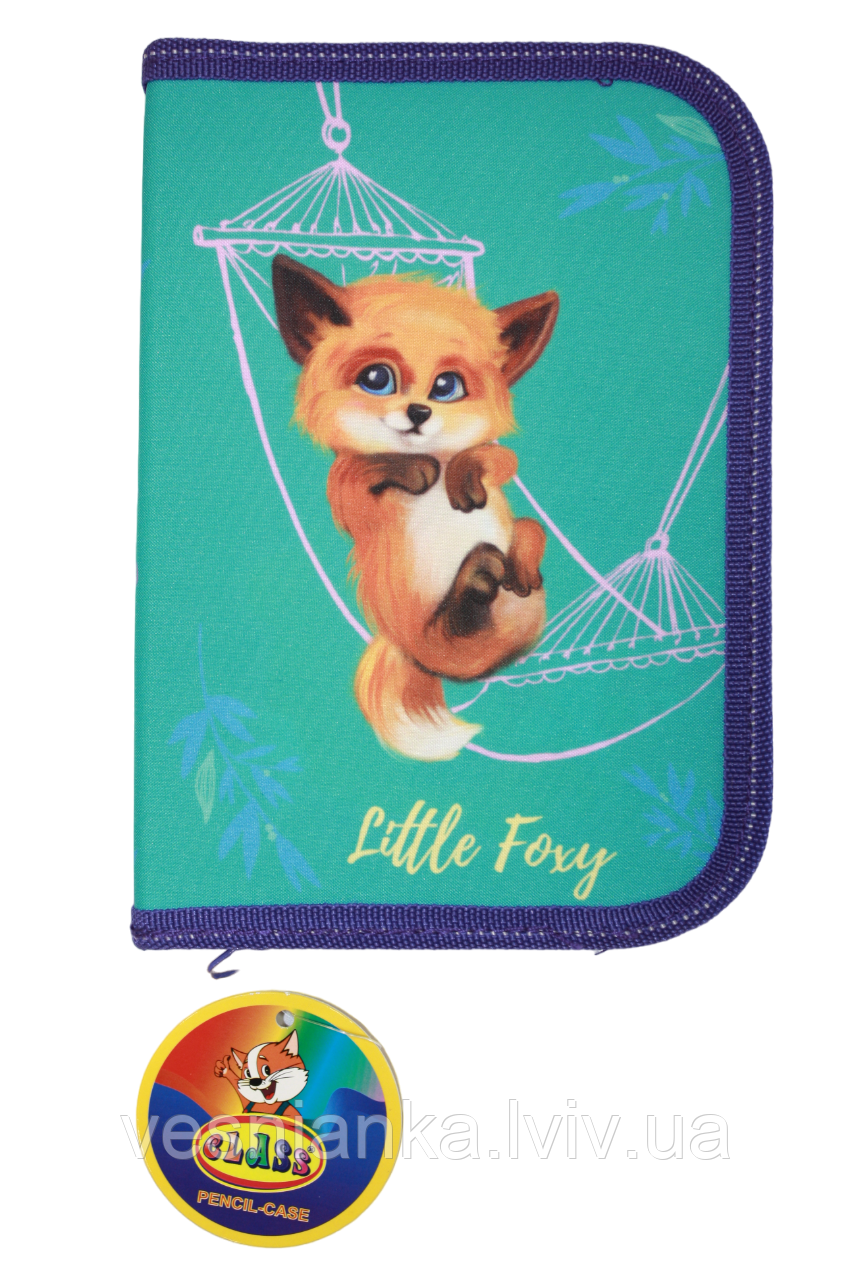 Шкільний пенал книжка для дівчат "Little Foxy" 1 ярусний з 1 відворотом арт 23113С CLASS