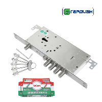 Замок комбинированный Гард 75.14T с перекодировкой