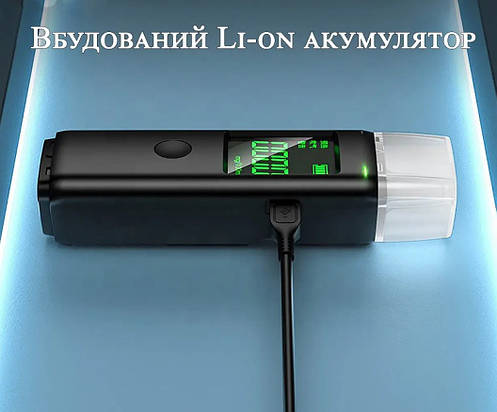 Алкотестер професійний цифровий AlcoCheck Elite, фото 3