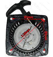Стартер бензокосы 4 - х тактную Минск