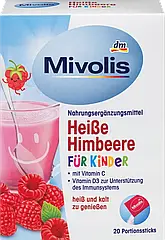 Вітамінний напій для дітей Mivolis Малина  (вітамін С+ D3) 20 стиків