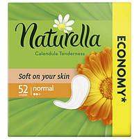 Ежедневные прокладки Naturella Calendula Tenderness Лайт Trio 52 шт