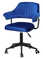 Крісло з підлокітниками Jeff BK-Modern Office, велюр синій В-1026 на чорній хрестовині з колесами