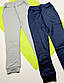 Спортивні штани на дівчинку, на зріст 116 122 см, тканина дайвінг, колір сірий і синій, фото 2